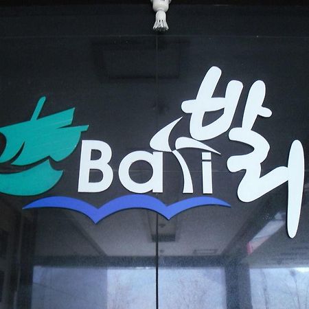 Bali Motel Tedzson Kültér fotó